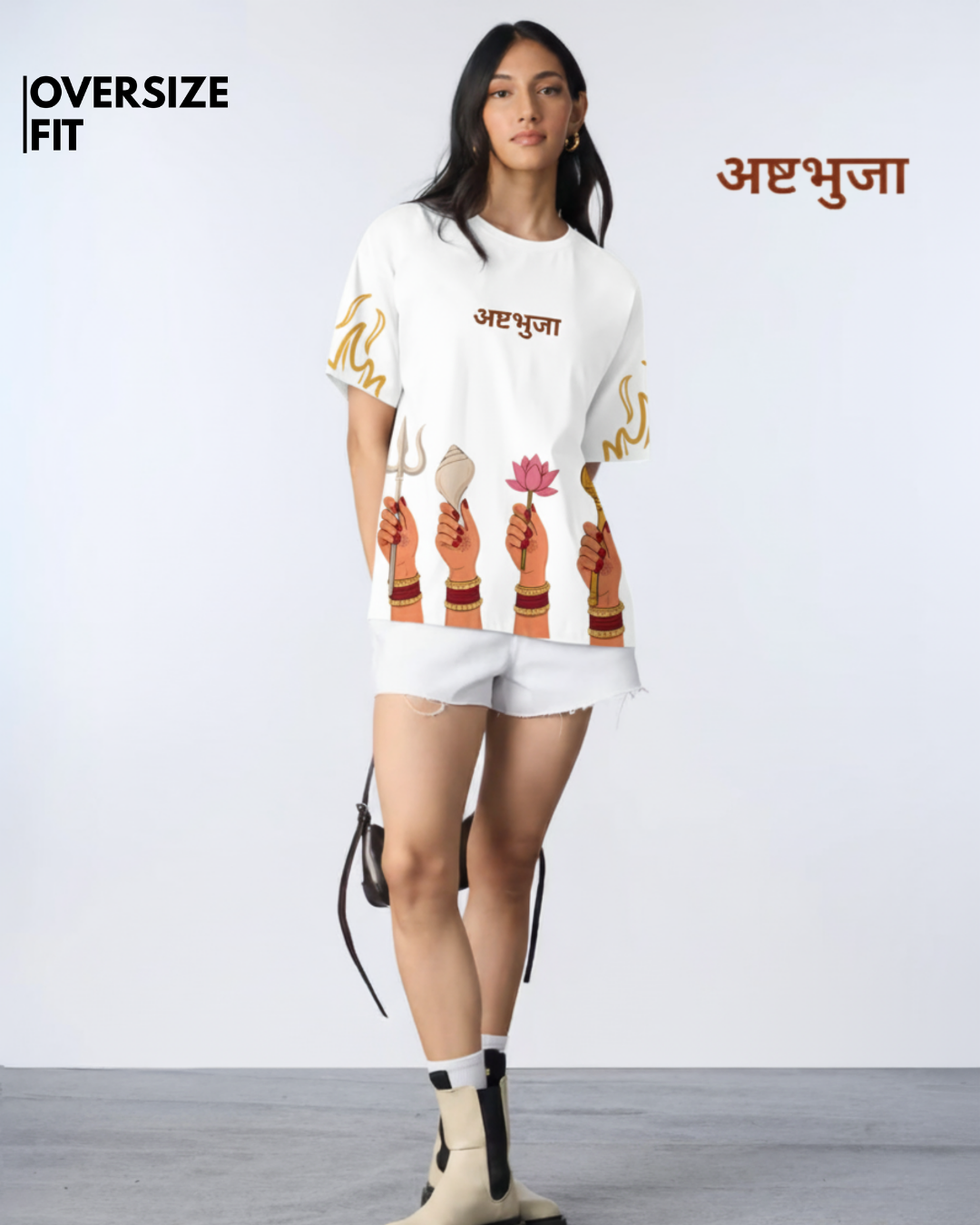 Ashtbhuja (OVERSIZE) Brown