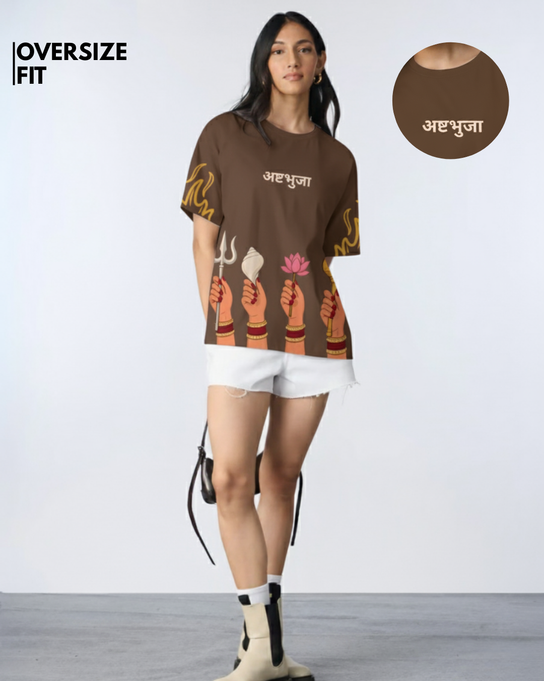 Ashtbhuja (OVERSIZE)