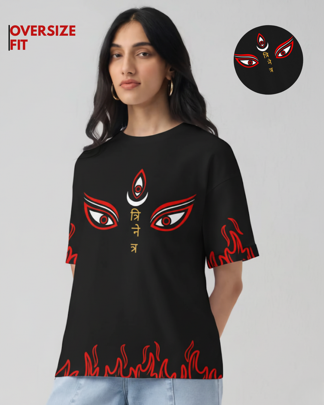 Trinetra (OVERSIZE) Black